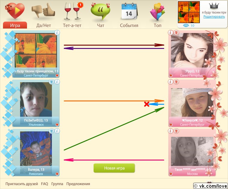 Сергей Гамора фотография #26