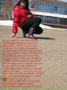 [юлька] [кусюкбаева] фотография #13 (источник - https://vk.com/id143923974)