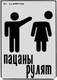 №6, Роман Соловьев №6, Роман Соловьев