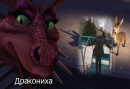 Екатерина Фомина фотография #40 (источник - https://vk.com/id131529293)
