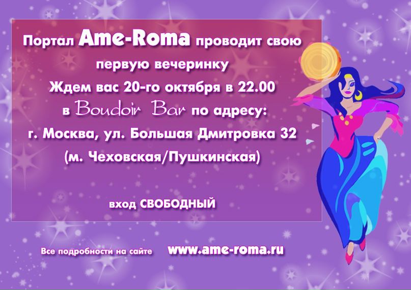 Ендрю Голуб фотография #2