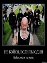 Сергій Комарницький фотография #4 (источник - https://vk.com/id161936971)