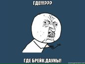 Фотография Шеменко Арина