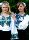 Антоніна Будз фотография #21 (источник - https://vk.com/id135405874)
