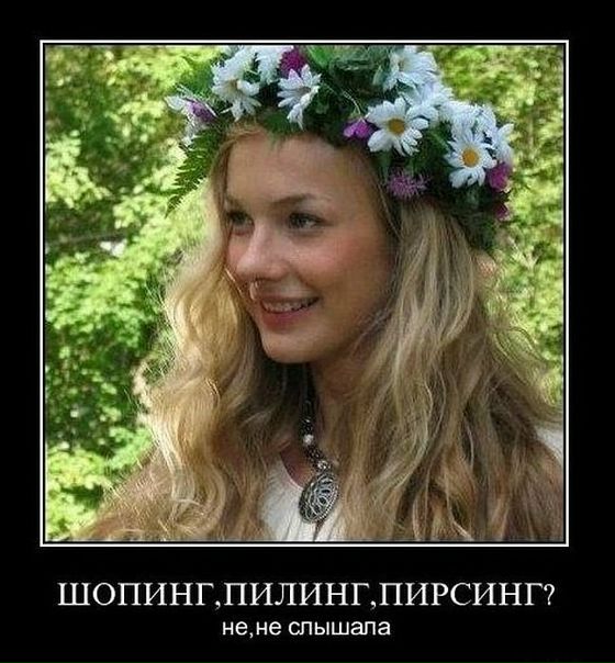 №10, Евгений Ерёмин, Иркутск №10, Евгений Ерёмин, Иркутск