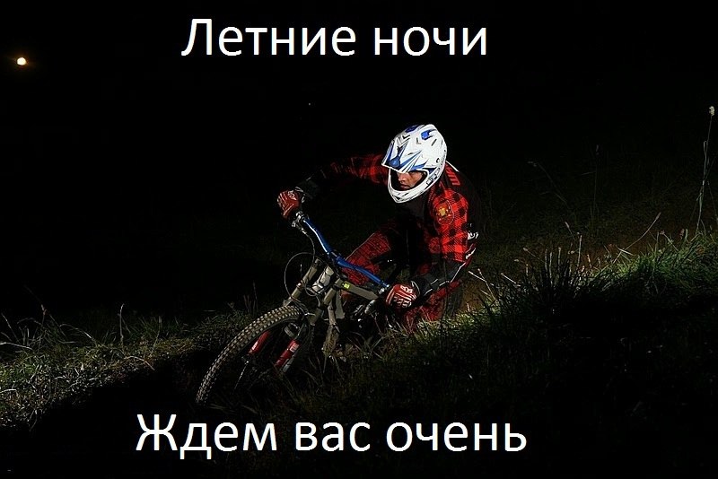 Дмитрий Сушков фотография #25