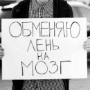 Фотография Зотовой Анны