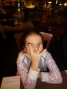 Фотография Куприяновой Юли