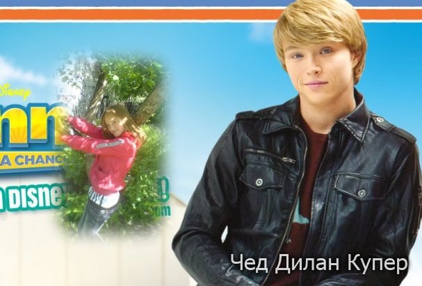 Sterling Knight фотография #25