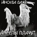 Вова Сірко фотография #23 (источник - https://vk.com/id169026896)