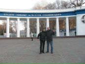 Андрій Балух фотография #33 (источник - https://vk.com/id13397287)