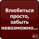 Анічька Кренець фотография #15 (источник - https://vk.com/id157859411)
