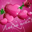 Діма Рудь фотография #15 (источник - https://vk.com/id122724882)