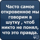 Андрій Матвійчук фотография #38 (источник - https://vk.com/id102549561)