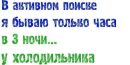Вадім Панасюк фотография #3 (источник - https://vk.com/id154799377)