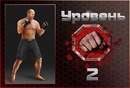Назар Делінкевич фотография #1