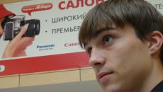 Максим Усов фотография #27 (источник - https://vk.com/id8952899)