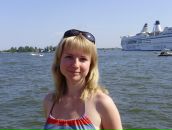 Инга Смирнова фотография #1