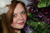 Фотография Копыловой Алеси