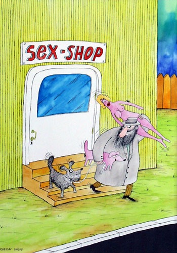 №4, Никита Добрыдичь №4, Никита Добрыдичь