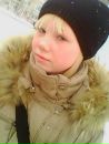 Фотография Катя Павлова