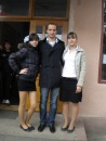 Іра Турська фотография #9 (источник - https://vk.com/id100416384)