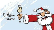 Фотография Цветкова Андрея