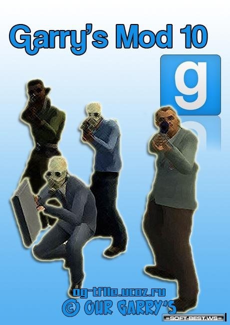 Василий Сергеевич фотография #9