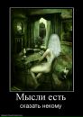 Віталій Гребелюк фотография #13 (источник - https://vk.com/id14593324)