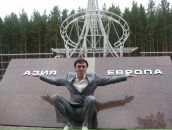 Дмитрий Пателепень фотография #15 (источник - https://vk.com/id1854182)