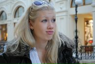 Фотография Захаровой Анастасии