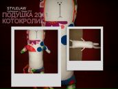 Фотография Mari Mari