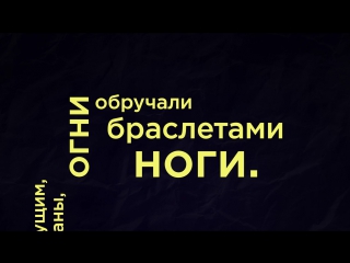 Владимир Маяковский. Ночь