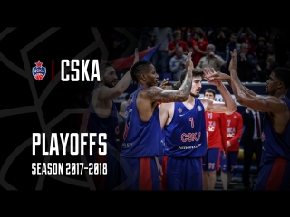 VTB League Playoffs 2018 Preview: CSKA Moscow