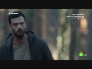 Беженцы / S01E04 из 08