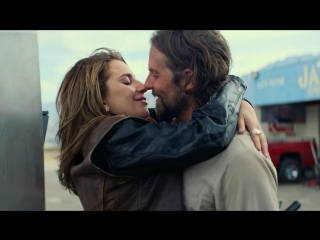 Премьера клипа! Lady Gaga - Look What I Found (OST Звезда родилась)