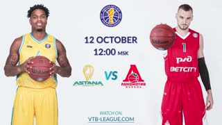 12/10/19 | Матч недели: Астана - Локомотив-Кубань