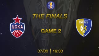 7/6/19 | Финал, Игра 2 | ЦСКА - Химки
