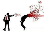 Фотография Курукина Марина