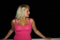 Фотография Порошиной Анастасии