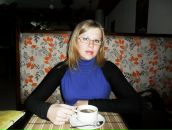 Фотография Зари Ирины