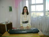 Фотография  