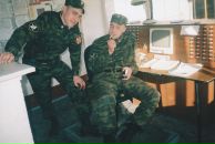 Фотография Герасимова Люция