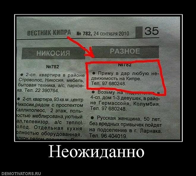 Даша Постнова фото №50