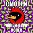 Фотография Валерьевича Владислава