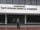 Віктор Ткачук фотография #47 (источник - https://vk.com/id49423212)