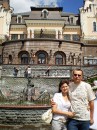 Надія Кушнір фотография #26 (источник - https://vk.com/id67889603)