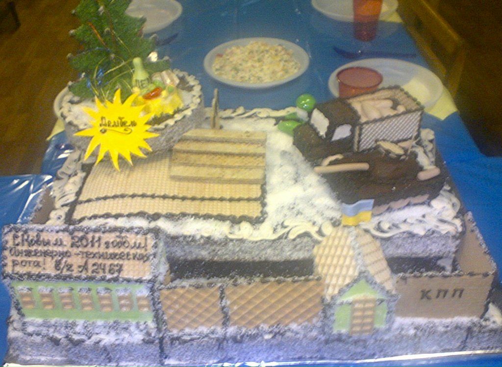 Андрей Левонюк фотография #23