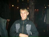 Фотография Бойкова Сергея