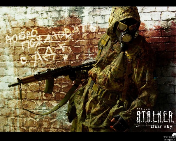 Leon Stalker фото №3